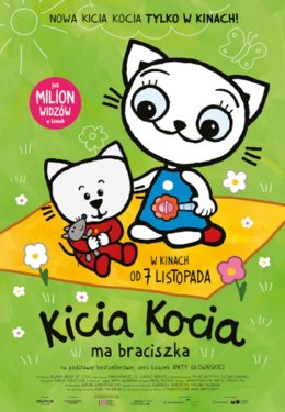 Kicia Kocia ma braciszka (2D)