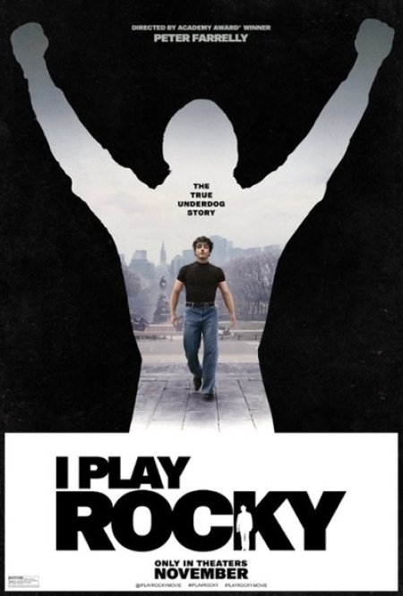 Jestem Rocky